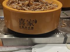 -喜家自助小火锅(乐客城店)