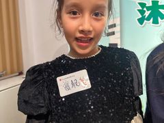 -Mr.先声音乐(东海店)