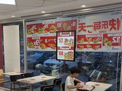 -华莱士·全鸡汉堡(渔港店)