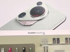 -华为智能生活馆(上海金桥国际商业广场)