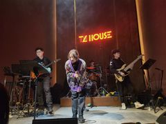 -TZ House音乐现场(来福士中心店)