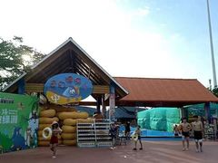 -华夏文旅海洋公园