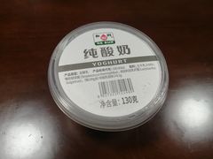 -盒马鲜生(杭州运河上街店)