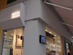 门面-CoffeeVendor(西乡店)