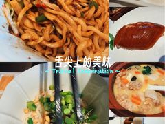 -四季民福烤鸭店(王府井东安门店)