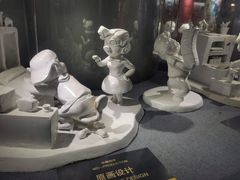 -上海动漫博物馆