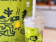 -奈雪的茶(优特汇店)