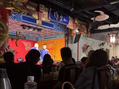 -德云社(三里屯店)