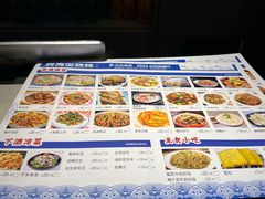 -龚海宝· 烧烤· 羊肉原切挂糊更好吃(庄市店)