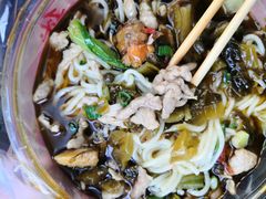 -宜宾燃面(汉渝路店)