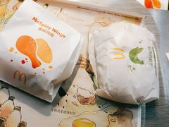 -麦当劳(北京大兴机场二层国内到达(安检外)店)