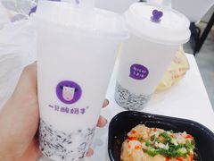 -一只酸奶牛(八一路店)