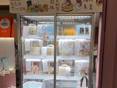 -蜜思琪蛋糕(民生路店)