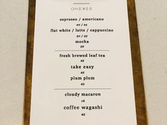 菜单-Onirii Coffee(长乐路店)