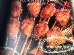 -管氏翅吧(马家堡店)