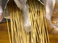-歹街(金成店)