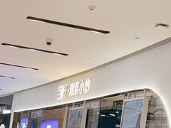 -兰湘子·湘菜小炒(石家庄万象城店)