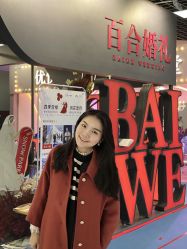 -蘭club婚礼策划