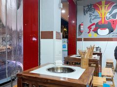 -满江红串串香(七道堰街店)