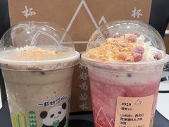 -去茶山(成都万象城店)