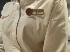 -海底捞火锅(外滩店)