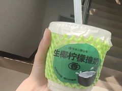 -书亦烧仙草(汇智中心概念店)