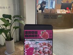 -静宜和她的朋友(星海广场店)
