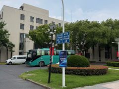-上海大学(嘉定校区)