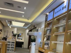 -Eziwish眼镜·蔡司授权店