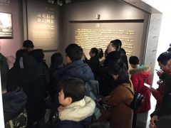 -中共一大纪念馆