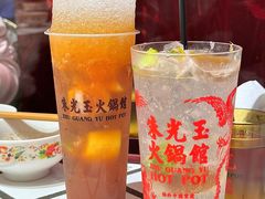 -朱光玉火锅馆(正佳广场店)