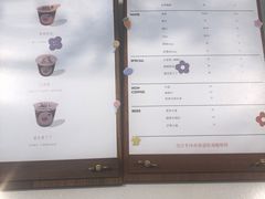 -稀物集咖啡(徽州大道店)