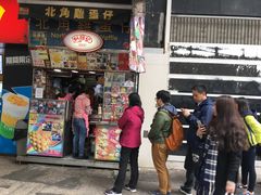 -利强记北角鸡蛋仔(弥敦道店 )