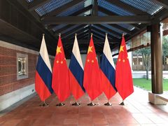 -筼筜书院