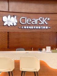 -洁铭新加坡医美