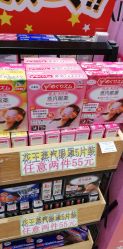 -cocokarafine可开嘉来