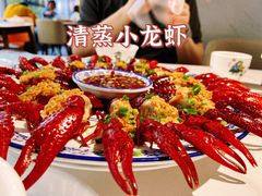 -盐枭肴·川味自贡菜(南强街店)