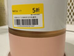 -盒马X会员店(上海森兰商都店)