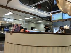 -哈根达斯(天河城店)