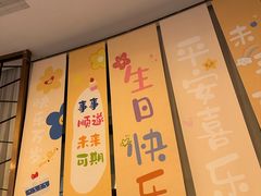 -世纪缘国际会议中心·中餐厅(百家湖店)