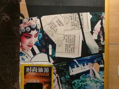 -茶颜悦色(银盆岭万达广场店)