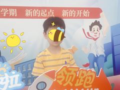 -童程童美少儿编程乐高机器人(河西万达校区)