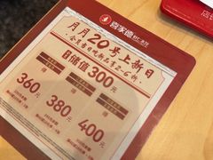 -北京市昌平区中医医院