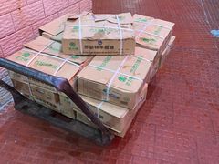 -八景休閒山莊  廣東十大名山莊