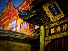 -上海城隍庙