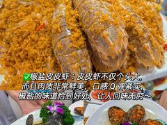 -三亚亚特兰蒂斯度假区