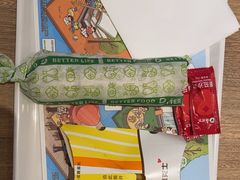 -德克士(世纪广场店)