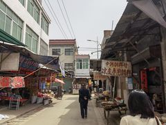 -吕家米皮
