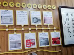 -段氏奇香花生米(长嘉汇店)