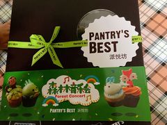 -派悦坊·甜品·蛋糕(日坛店)